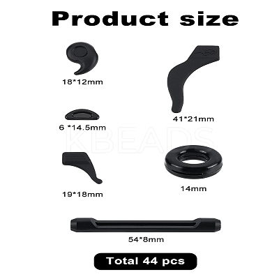 22 Pairs 6 Styels Plastic Eyeglasses Ear Grip FIND-LP0001-73-1