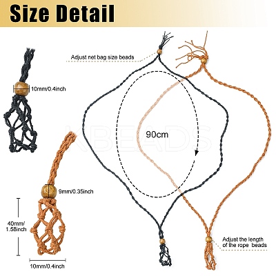 4Pcs 2 Colors Braided Wax Rope Cord Macrame Pouch Necklace Making NJEW-CJ0001-02-1
