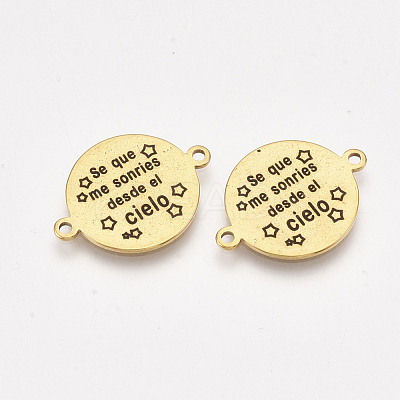 304 Stainless Steel Quote Links Connectors STAS-S079-95F-G-1