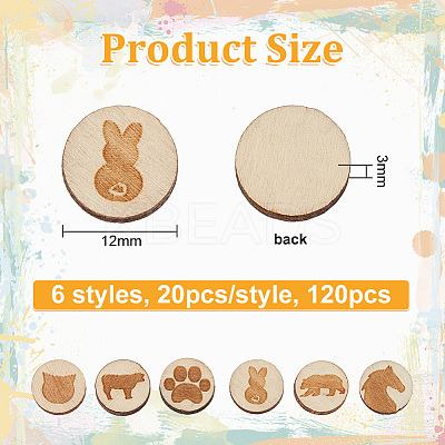 120Pcs 6 Styles Animals Single Face Laser Engraved Wood Beads WOOD-OC0003-52-1
