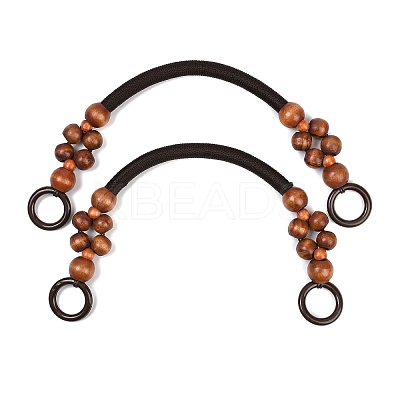 (Defective Closeout Sale: Bead Defect) Nylon Cord Bag Handles FIND-XCP0003-37-1