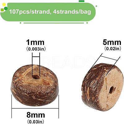 Natural Coconut Shell Rondelle Bead Strands COCB-OC0001-001B-1