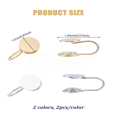 4Pcs 2 Colors Brass Clip-on Earring EJEW-LP0007-047-1