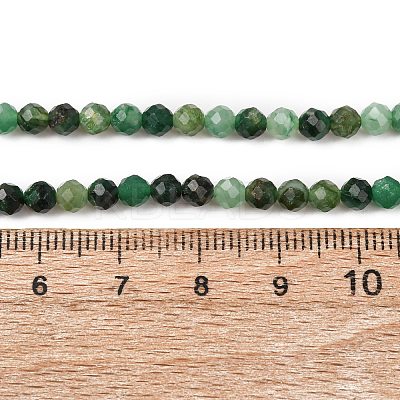 Natural Fuchsite Beads Strands G-B190-B02-4mm-1
