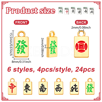 24Pcs 6 Styles Alloy Enamel Pendants ENAM-NB0002-26-1