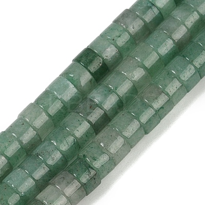 Natural Green Aventurine Beads Strands LS-G-C084-D07-01-1