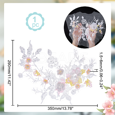 3D Flower Organgza Polyester Embroidery Ornament Accessories DIY-WH0297-20A-1