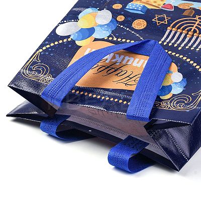 Hanukkah Theme Non-Woven Reusable Folding Gift Bags with Handle ABAG-NH0001-01B-1