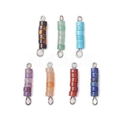 7Pcs 7 Styles Chakra Natural Mixed Gemstone Disc Beaded Connector Charms PALLOY-JF02744-1