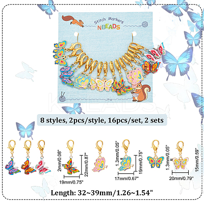 Butterfly Stitch Markers HJEW-AB00232-1