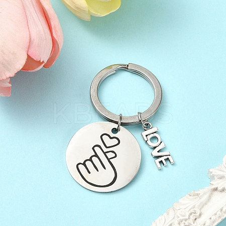 Alloy & 201 Stainless Steel Keychain KEYC-YW00101-05-1