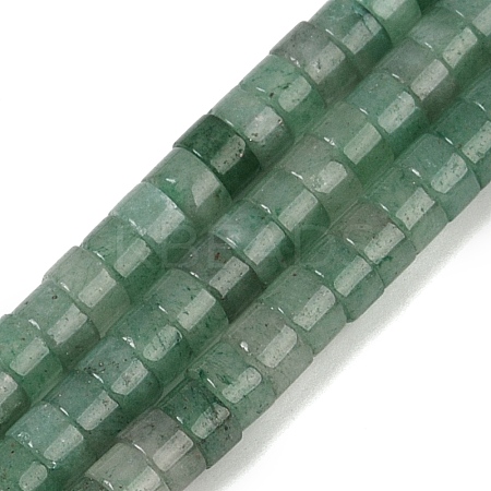Natural Green Aventurine Beads Strands LS-G-C084-D07-01-1