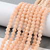 Opaque Solid Color Imitation Jade Glass Beads Strands GLAA-F029-P4mm-06-4