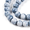 Baking Paint Glass Beads Strands X-DGLA-N003-8mm-C07-4