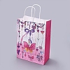 Butterfly Pattern Paper Gift Bags with Handles DIY-I030-03B-03-4