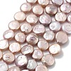 Natural Baroque Keshi Pearl Beads Strands PEAR-P064-18A-02B-2