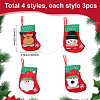 12Pcs 4 Styles Cloth Christmas Stocking Gift Bag Pendant Decoration FIND-SP0020-60B-2