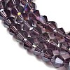 Transparent Electroplate Glass Beads Strands GLAA-F029-4mm-A04-3