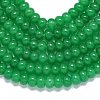 Natural Malaysia Jade Beads Strands G-B165-G01-4x6mm-05-3