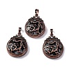 Natural Snowflake Obsidian Pendants G-A241-02R-19-1