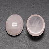 Oval Natural Rose Quartz Cabochons G-K020-25x18mm-07-2