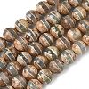 Natural Tibetan Striped Pattern dZi Agate Beads Strands G-F354-13-2