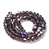 Transparent Electroplate Glass Beads Strands GLAA-F029-4mm-A04-2