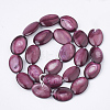 Freshwater Shell Beads Strands SHEL-S274-37-2