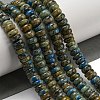 Natural K2 Stone Beads Strands G-G136-E03-02-2