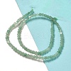 Natural Green Aventurine Beads Strands G-G085-B10-01-2