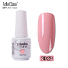 8ml Special Nail Gel MRMJ-P006-H029-1