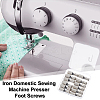 12Pcs Iron Domestic Sewing Machine Presser Foot Screws TOOL-UN0001-39-3