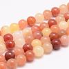 Natural Topaz Jade Bead Strands G-K153-B43-6mm-1