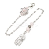 Round Natural Rose Quartz Dowsing Pendulums G-M447-07P-10-1