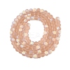 Transparent Glass Beads Strands EGLA-A044-T4mm-MB20-3