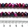 Natural Rainbow Tiger Eye Beads Strands G-NH0002-D05-03-5