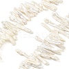 Natural Baroque Keshi Pearl Beads Strands PEAR-B004-02A-02A-2