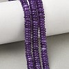 Dyed Natural White Jade Beads Strands GG-CBAC08A-A01-03-1