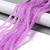 Baking Paint Imitation Jade Glass Round Bead Strands DGLA-Q021-4mm-44-1