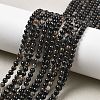 Natural Black Tourmaline Beads Strands G-Q031-A01-4mm-1