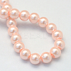 Baking Paint Pearlized Glass Pearl Round Bead Strands HY-Q330-8mm-05-4