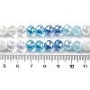 Transparent Glass Beads Strands GLAA-Q009-01D-2
