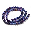 Natural Agate Beads Strands X-G-C082-A01-20-3