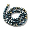 Electroplated Synthetic Non-magnetic Hematite Beads Strands G-I364-L01-07-2