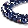 Opaque Glass Beads Stands EGLA-A035-P6mm-B09-3