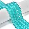 Baking Paint Transparent Glass Bead Strands GLAA-S031-10mm-18-3