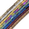 Electroplated Synthetic Magnetic Hematite Beads Strands G-A263-C01-02-1