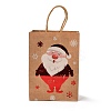 Christmas Theme Hot Stamping Rectangle Paper Bags LS-CARB-F011-02F-1