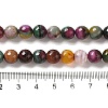 Natural Agate Beads Strands G-G079-A06-03-5