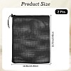 2Pcs Polyester Drawstring Filter Bags DIY-WH20002-629B-2